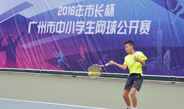 360截图20161229154347028